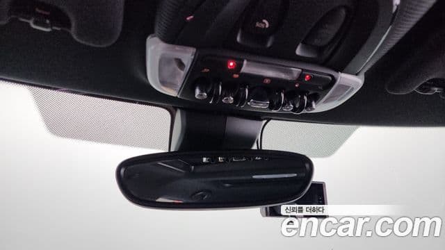 Mini Cooper S Clubman 2023 — Şəkil 17/20