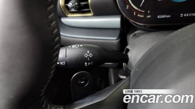 Mini Cooper S Clubman 2023 — Şəkil 20/20