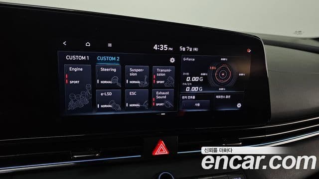 Hyundai The New Avante Hybrid 2021 — Photo 20/30