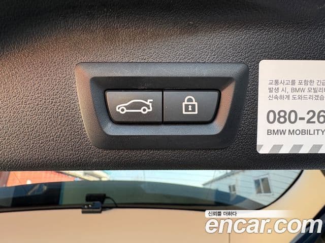 BMW X5 2020 — Фото 14/14