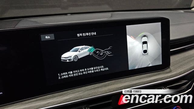 Kia K5 2025 — ფოტო 16/20
