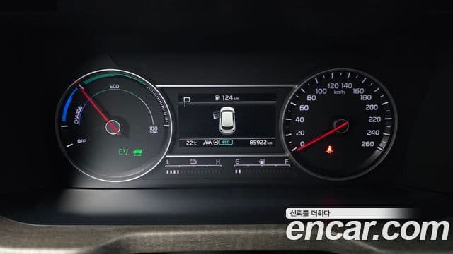 Kia Sorento 2021 — Şəkil 8/20
