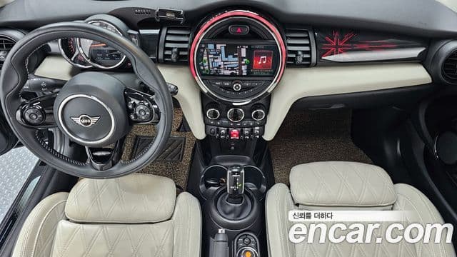 Mini Cooper S 2020 — Şəkil 7/20