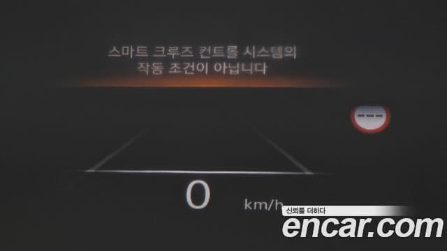 Genesis GV80 2022 — Şəkil 14/20