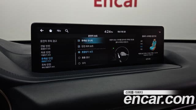 Genesis GV80 2022 — Şəkil 17/20