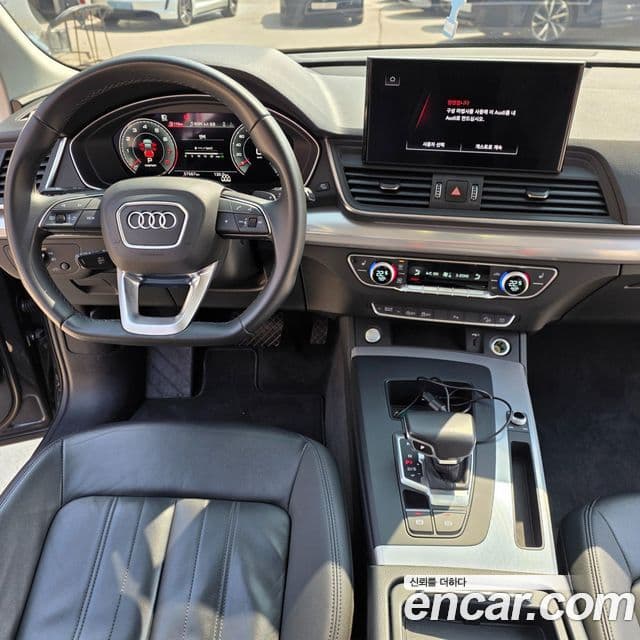 Audi Q5 2022 — Фото 13/19