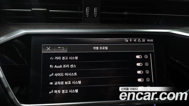 Audi A6 2020 — Photo 31/32
