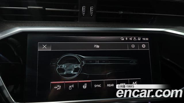 Audi A6 2020 — Photo 29/32