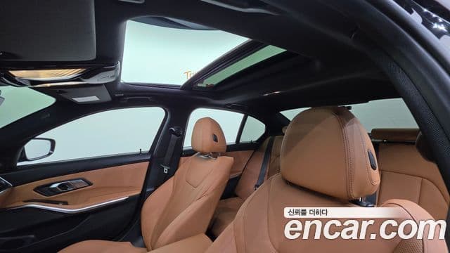 BMW 3 Series 2024 — Şəkil 15/20