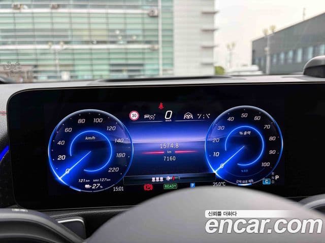Mercedes-Benz EQB 2025 — ფოტო 3/13