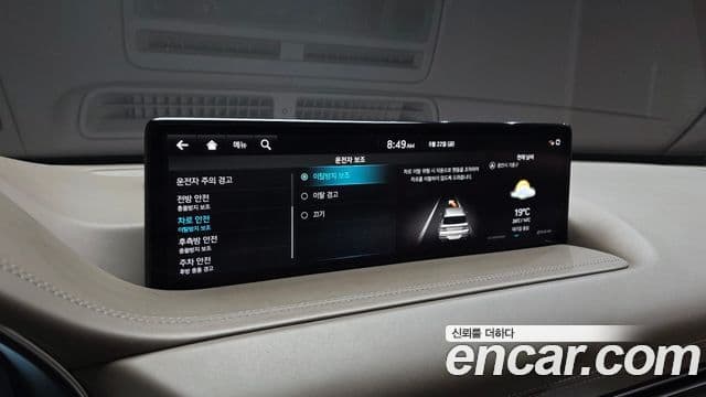 Genesis GV80 2020 — Photo 15/33