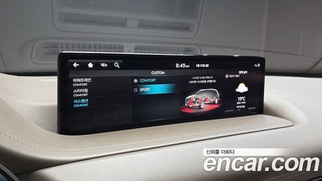 Genesis GV80 2020 — Photo 3/33
