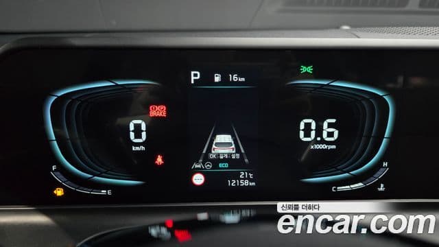 Kia Seltos 2025 — ფოტო 6/20