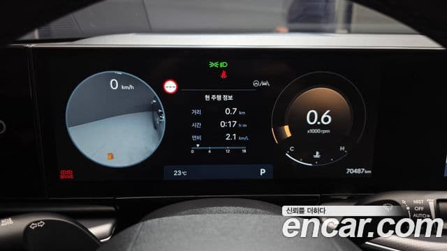 Hyundai Grandeur 2023 — Фото 8/20