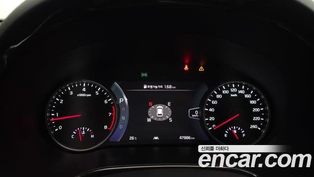 Kia Seltos 2022 — Şəkil 8/20