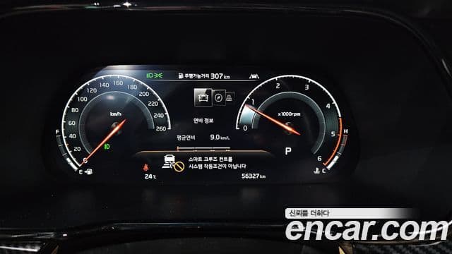 Kia Mohave The Master 2020 — ფოტო 8/20