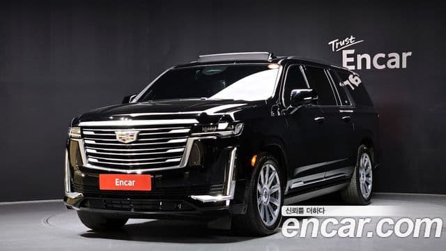 Cadillac Escalade 2023 — Şəkil 1/20