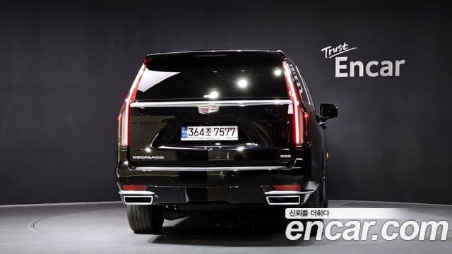 Cadillac Escalade 2023 — Şəkil 4/20
