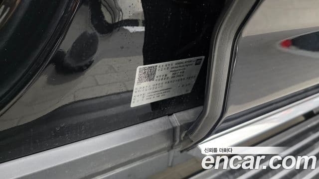 Cadillac Escalade 2023 — Photo 15/38