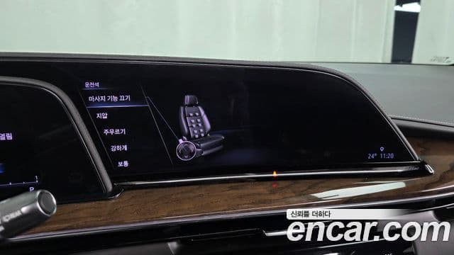 Cadillac Escalade 2023 — Photo 2/38