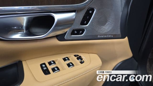 Volvo S90 2023 — Photo 24/36
