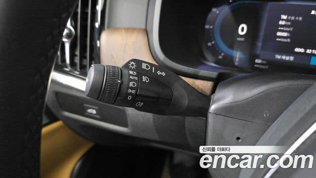 Volvo S90 2023 — Photo 16/36