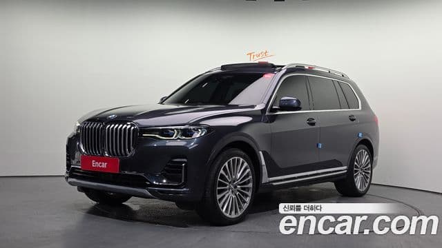 BMW X7 2021 — Şəkil 13/20
