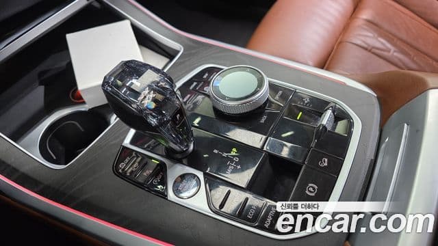 BMW X7 2021 — Şəkil 4/20