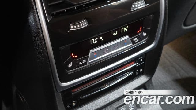 BMW X7 2021 — Şəkil 17/20