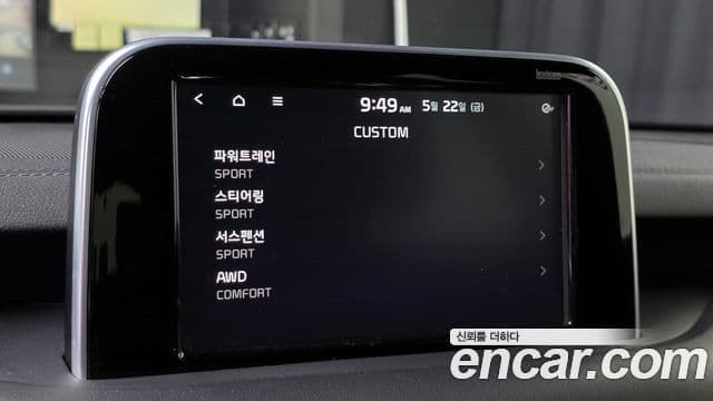Kia Stinger 2018 — Şəkil 11/20