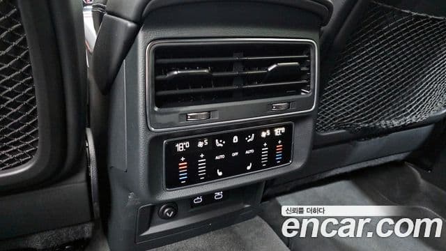 Audi Q8 2021 — Şəkil 6/20