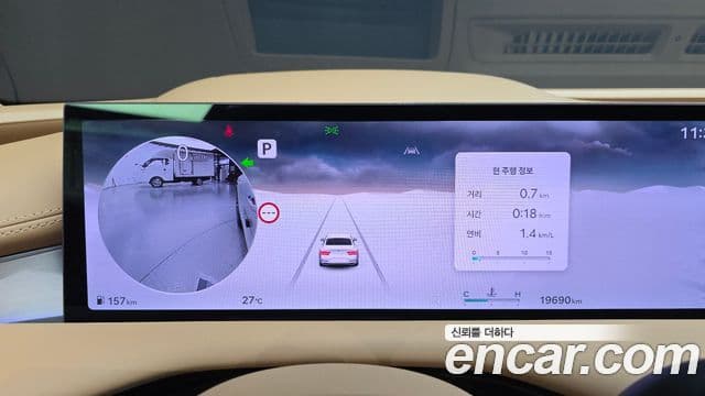 Genesis Electrified G80 2025 — Şəkil 8/20