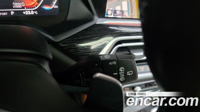 BMW X7 2020 — Şəkil 12/39