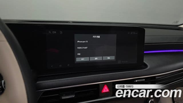 Kia K8 2024 — Şəkil 7/45