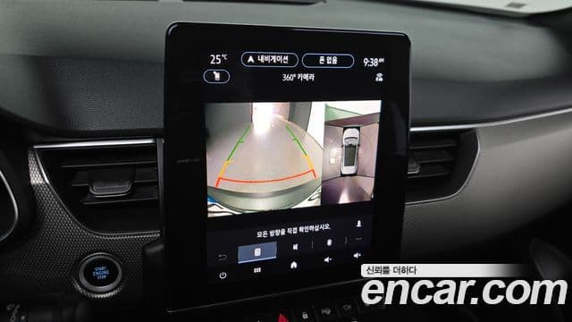 Renault Samsung Arkana 2024 — Фото 14/20
