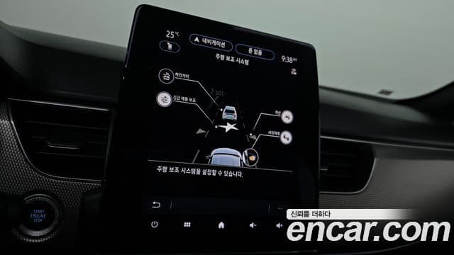 Renault Samsung Arkana 2024 — Фото 19/20