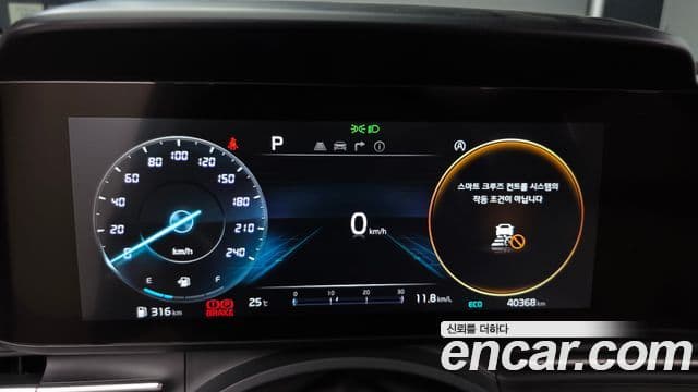 Kia Carnival 2021 — ფოტო 8/20