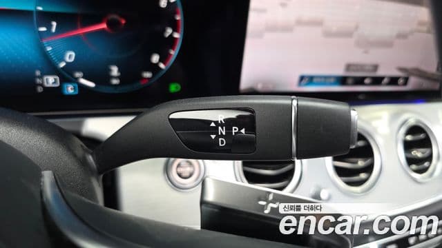 Mercedes-Benz E-Class 2021 — Şəkil 17/20