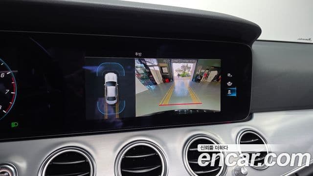 Mercedes-Benz E-Class 2021 — Şəkil 16/20