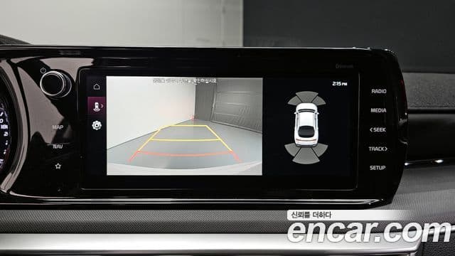 Kia K5 2022 — Şəkil 15/20