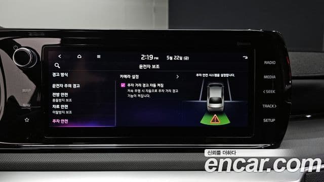 Kia K5 2022 — Şəkil 18/20