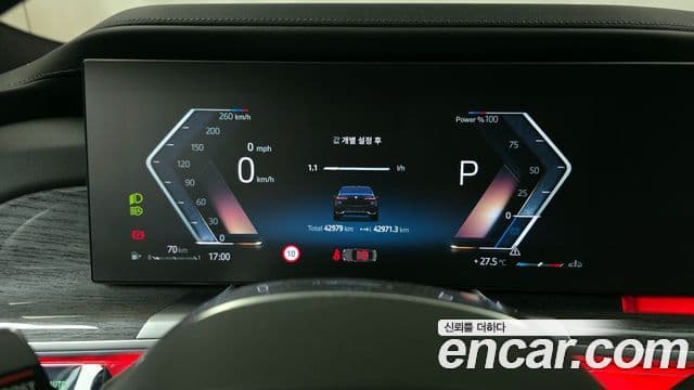 BMW 7 Series 2024 — ფოტო 8/20
