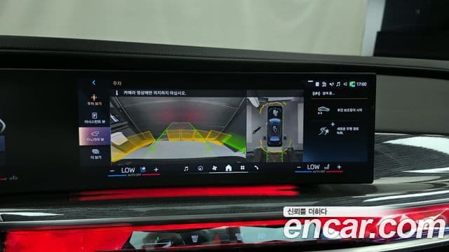 BMW 7 Series 2024 — ფოტო 15/20