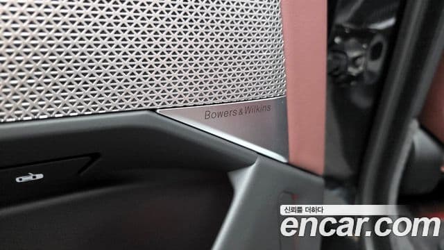 BMW 7 Series 2024 — Photo 25/33