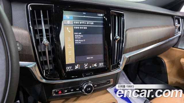 Volvo V90 Cross Country 2020 — Şəkil 16/20