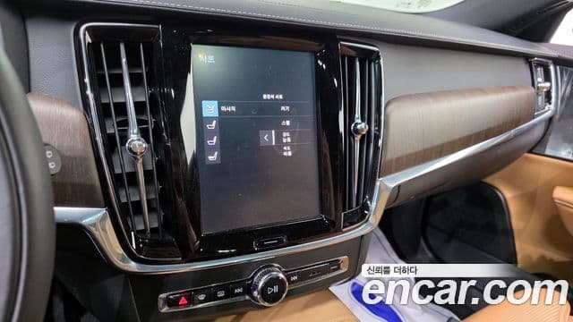 Volvo V90 Cross Country 2020 — Şəkil 17/20