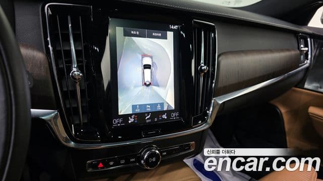 Volvo V90 Cross Country 2020 — Şəkil 18/20