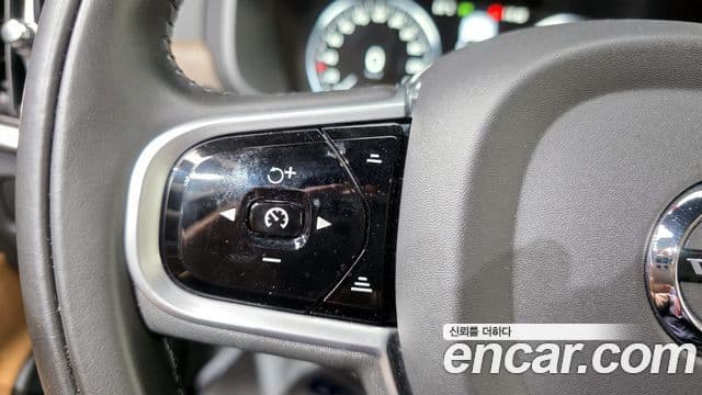 Volvo V90 Cross Country 2020 — Şəkil 20/20