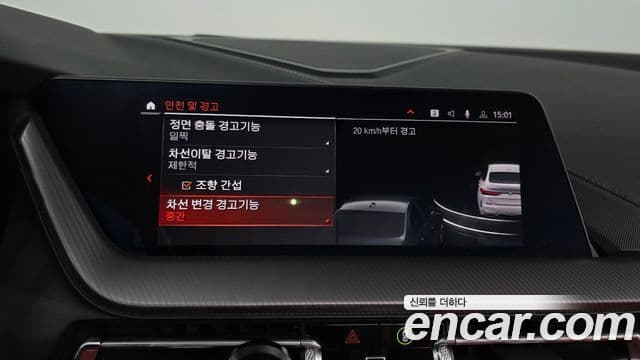 BMW 2 Series Gran Coupe 2024 — Фото 17/20