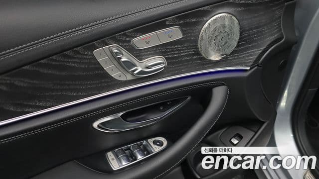 Mercedes-Benz E-Class 2022 — Şəkil 15/20